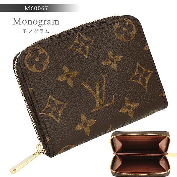 ルイヴィトン LOUIS VUITTON コインケース ジッピー・コインパース