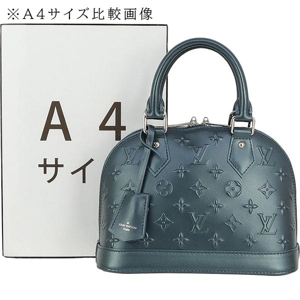 ルイヴィトン LOUIS VUITTON ショルダーバッグ ハンドバッグ 