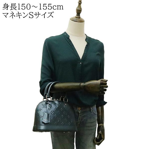 アルマ(LOUIS VUITTON) ルイヴィトン ショルダーバッグ アルマ(LOUIS VUITTON) ルイヴィトン ショルダーバッグ