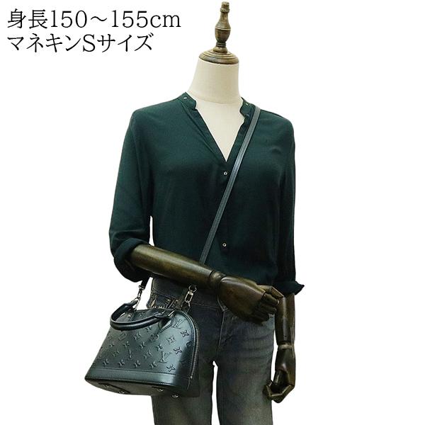 アルマ(LOUIS VUITTON) ルイヴィトン ショルダーバッグ アルマ(LOUIS VUITTON) ルイヴィトン ショルダーバッグ