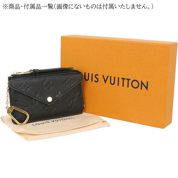 LOUIS VUITTON ルイヴィトン コインケース カードケース ポルト LOUIS VUITTON ルイヴィトン コインケース カードケース ポルト