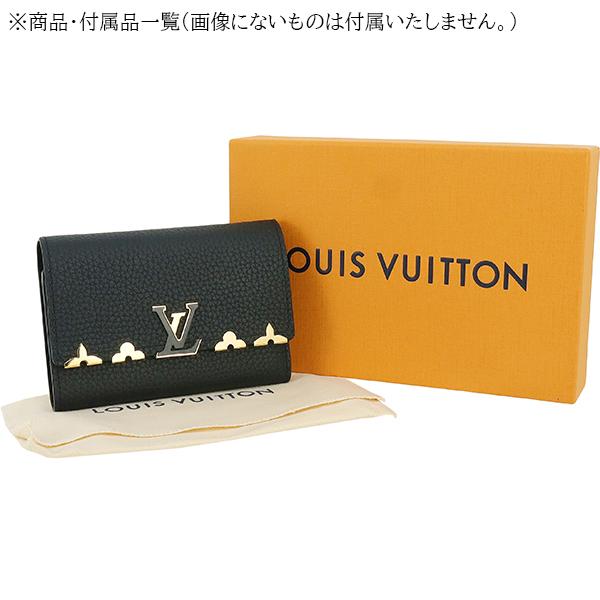 カプシーヌ ルイヴィトン 三つ折り財布 ポルトフォイユ カプシーヌ ルイヴィトン 三つ折り財布 ポルトフォイユ