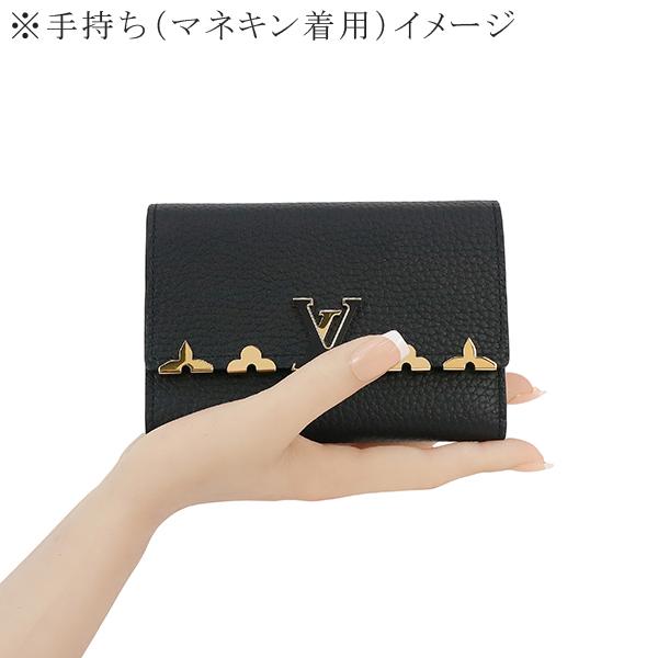 カプシーヌ ルイヴィトン 三つ折り財布 ポルトフォイユ カプシーヌ ルイヴィトン 三つ折り財布 ポルトフォイユ