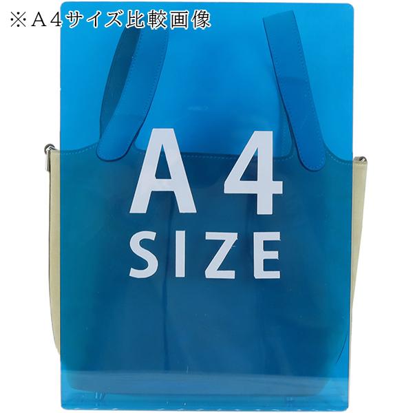 ピコタン エルメス ピコタンロックPM 18 タッチ ドブリス スイフト