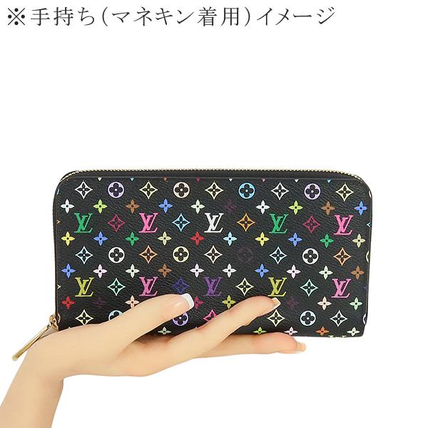 ジッピー・ウォレット ルイヴィトン 長財布 ジッピーウォレット