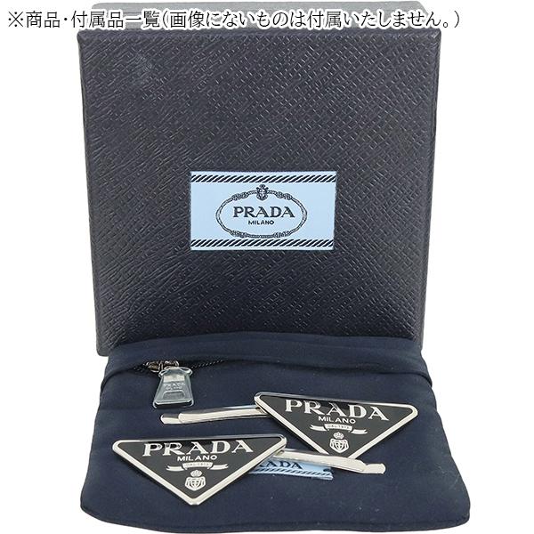 【PRADA ヘアピン】　箱付き PRADA（プラダ） ヘアピン トライアングルロゴ ブラック h-c810