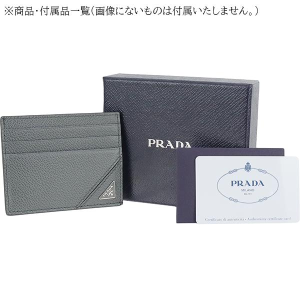 プラダ PRADA カードケース ヴィッテロ マイクロ グレインレザー トライアングル グレー h-c810｜brand-across｜05