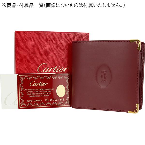 MUST DE CARTIER カルティエ 財布 マストドゥカルティエ 二つ折り財布
