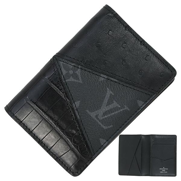 オーガナイザー ルイヴィトン カードケース オーガナイザードゥ