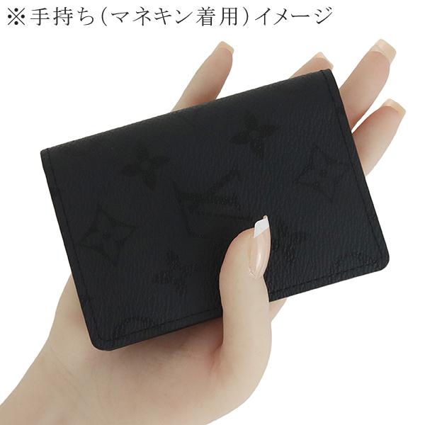 LOUIS VUITTON ルイヴィトン オーガナイザーアンソリット モノグラム LOUIS VUITTON（ルイ・ヴィトン） カードケース オーガナイザードゥ