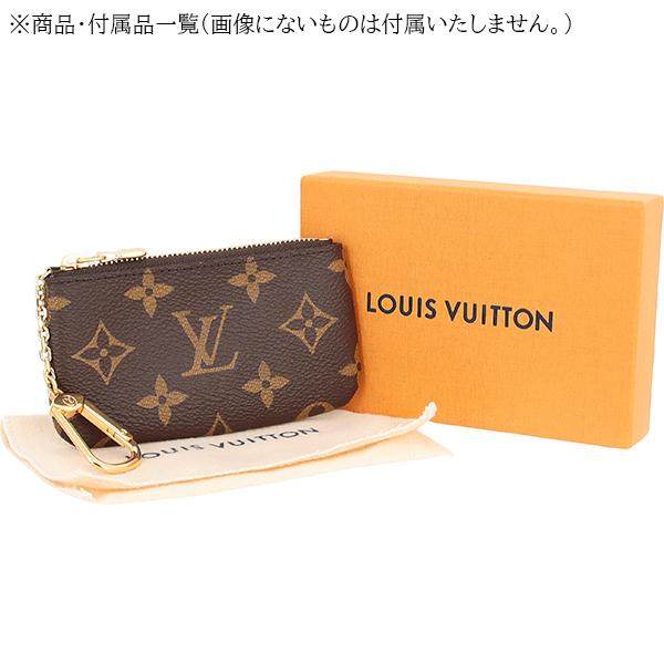 ルイヴィトン LOUIS VUITTON コインケース キーケース カードキーケース ポシェットクレ モノグラム モノグラムエクリプス 2種  h-c971