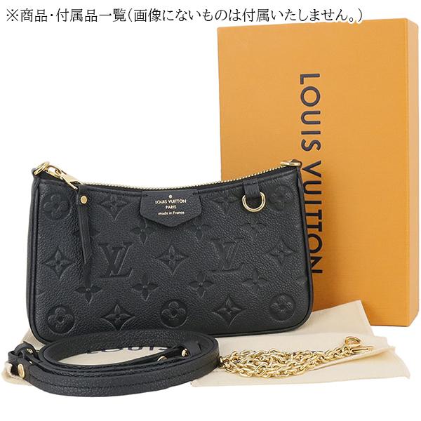 LOUIS VUITTON ルイヴィトン ショルダーバッグ レディース LOUIS VUITTON ルイヴィトン ショルダーバッグ レディース