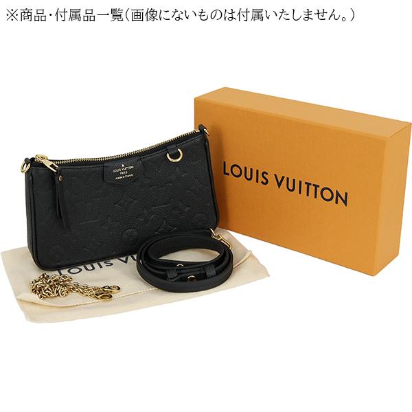 LOUIS VUITTON（ルイ・ヴィトン） ショルダーバッグ M80349 イージー