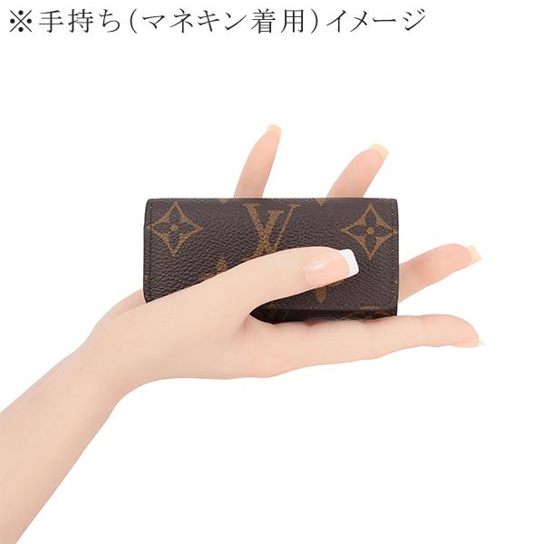 LOUIS VUITTON ルイヴィトン キーケース ミュルティクレ 4 LOUIS VUITTON ルイヴィトン キーケース ミュルティクレ 4