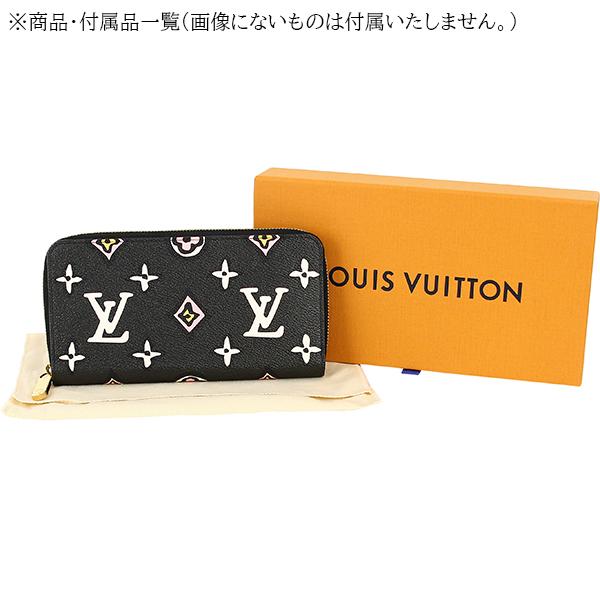 ルイヴィトン LOUIS VUITTON 長財布 ジッピーウォレット M80683 