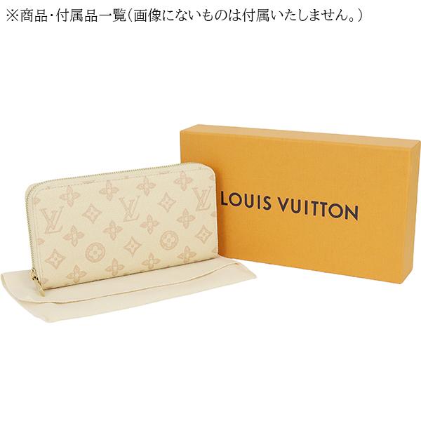 LOUIS VUITTONジッピーウォレット　 LOUIS VUITTON ルイ・ヴィトン ジッピーウォレット NIGO M81107 財布