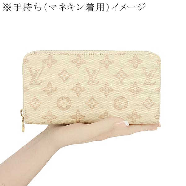 お値下中‼️ヴィトン 二つ折り財布 LOUIS VUITTON（ルイ・ヴィトン） 【並行輸入品】ルイヴィトン 財布 折