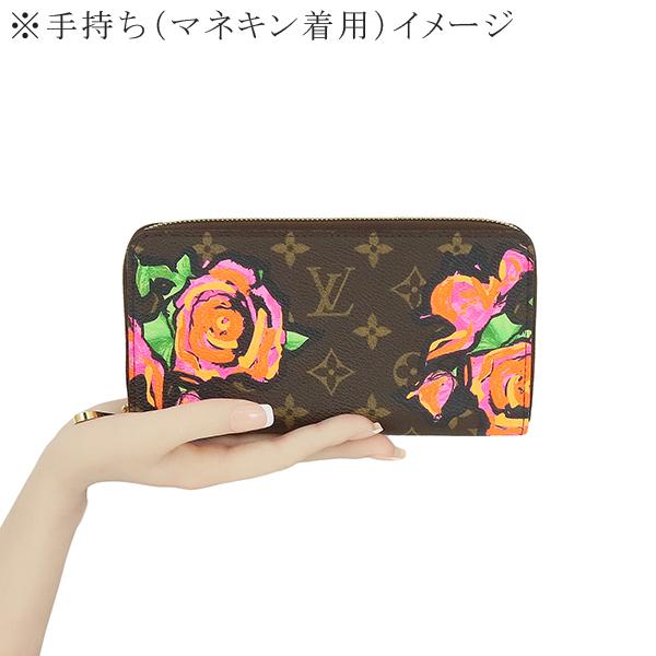 ジッピー・ウォレット ルイヴィトン 長財布 ジッピーウォレット