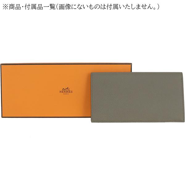HERMES エルメス 財布 MC2 フレミング エプソン エタン h-d486 HERMES エルメス 財布 MC2 フレミング エプソン エタン h-d486