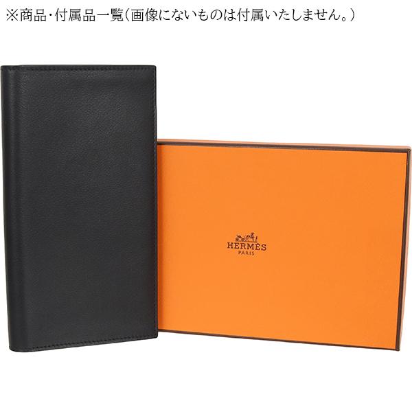 HERMES（エルメス） 財布 シチズンツイル ロング コンビネ