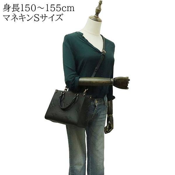 格安‼️【美品】お買い得‼️非常に入手困難‼️【日本完売 ルイヴィトン トート兼ハンドバッグ】正規品 LOUIS VUITTON（ルイ・ヴィトン） トートバッグ ショルダーバッグ