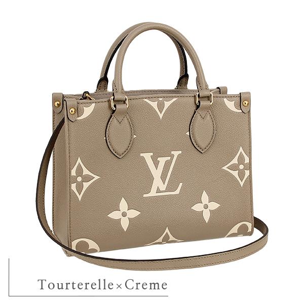 オンザゴー(LOUIS VUITTON) ルイヴィトン トートバッグ オンザゴー(LOUIS VUITTON) ルイヴィトン トートバッグ