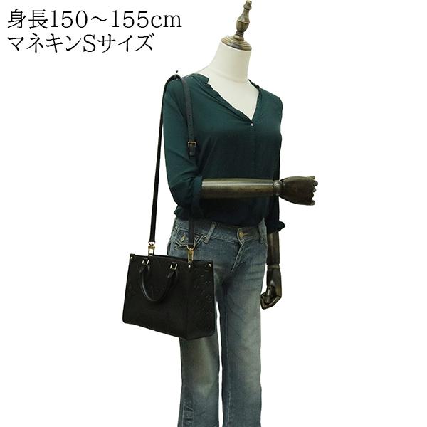 【ドリーム池田店】 ルイヴィトン オンザゴーMM ハンドバッグ 0445 オンザゴー MM モノグラム｜ルイ・ヴィトン 公式サイト - M45321
