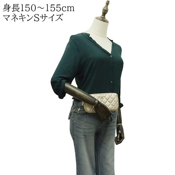 CHANEL（シャネル） チェーンウォレット マトラッセ ゴールド h-d635