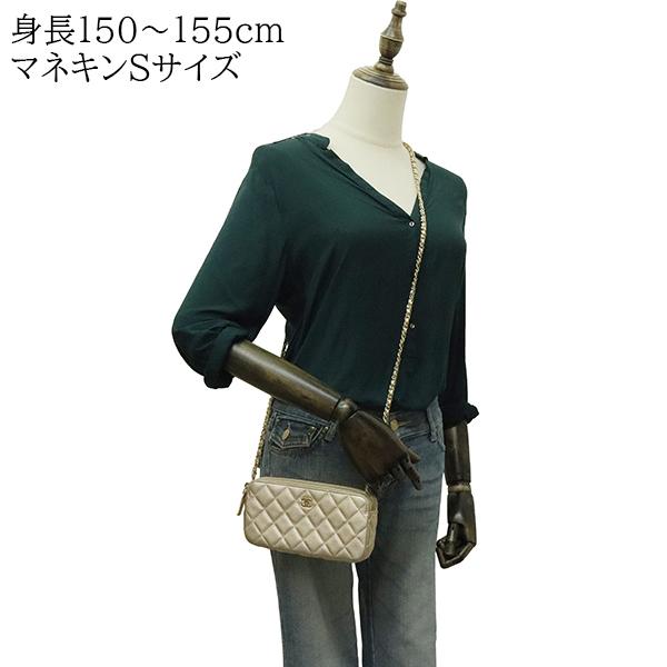 CHANEL（シャネル） チェーンウォレット マトラッセ ゴールド h-d635