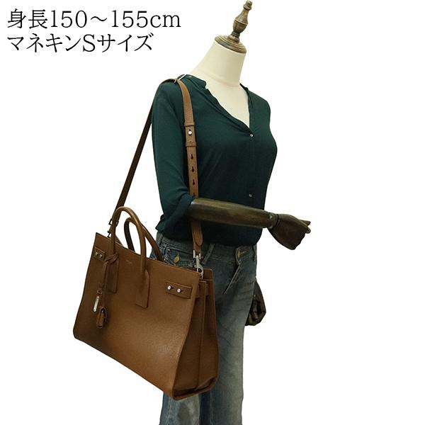 SAC DE JOUR サンローラン シンサックドジュール ラージバッグ