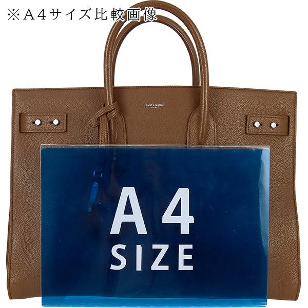 SAC DE JOUR サンローラン シンサックドジュール ラージバッグ