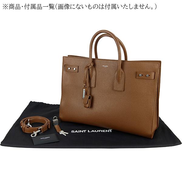 SAC DE JOUR サンローラン シンサックドジュール ラージバッグ