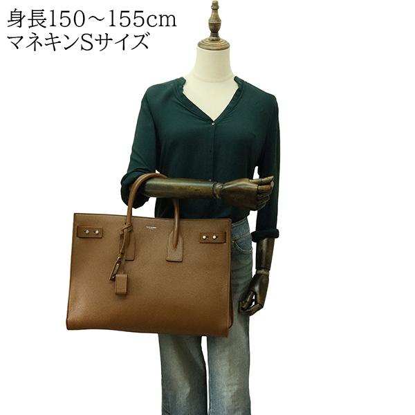 SAC DE JOUR サンローラン シンサックドジュール ラージバッグ