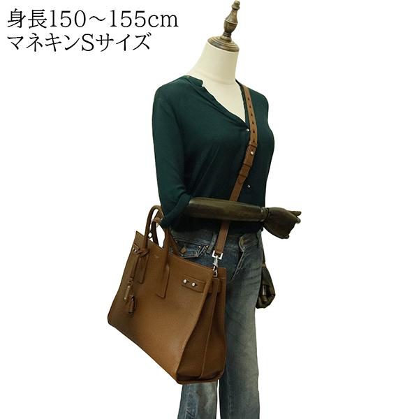 SAC DE JOUR サンローラン シンサックドジュール ラージバッグ