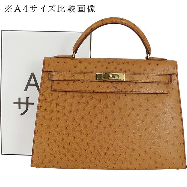 Kelly エルメス ケリー32 オーストリッチ チェスナッツ h-d943