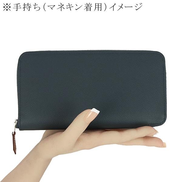 Azap エルメス 財布 シルクイン ロング フォーヴルレインボー エヴァー