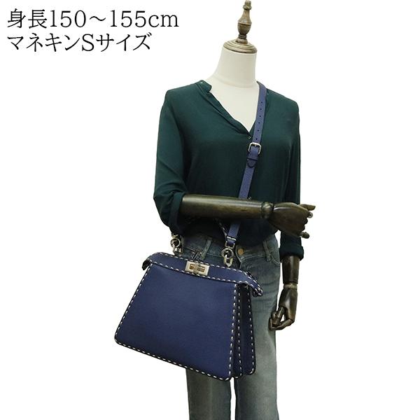 PEEKABOO フェンディ ハンドバッグ ピーカブー アイシーユー