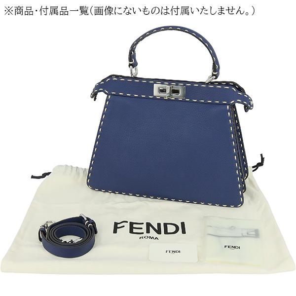 PEEKABOO フェンディ ハンドバッグ ピーカブー アイシーユー