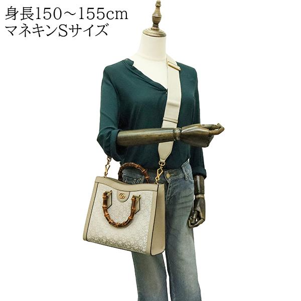 バンブー グッチ バッグ スモール トートバッグ ダイアナ GGジャガード