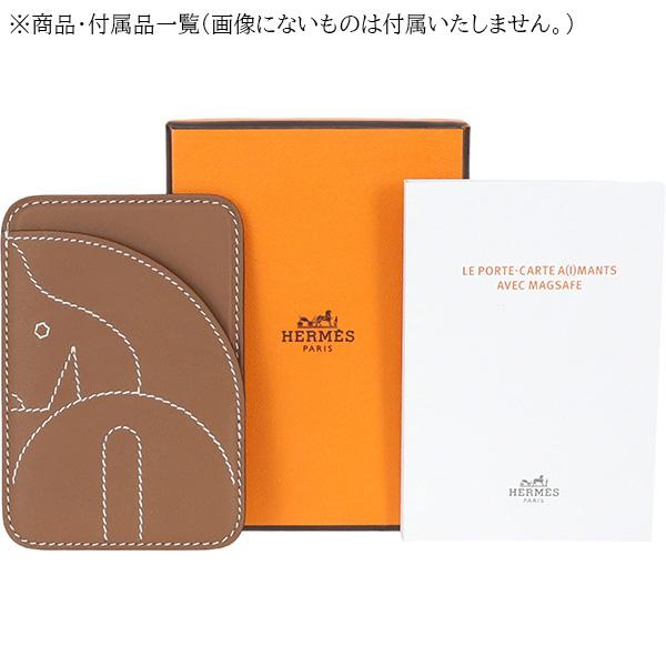 HERMES（エルメス） カードケース MagSafe シュヴァル スイフト