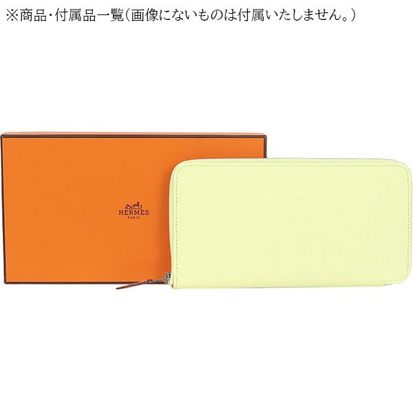 エルメス 財布 シルクイン ロング フォーヴルレインボー エプソン ジョーヌミルトン ベージュマルファ プルノワール h-e471の画像