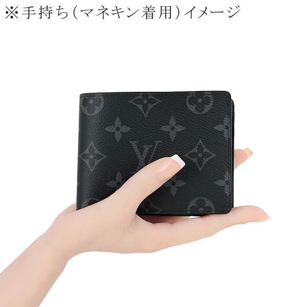 ルイヴィトン LOUIS VUITTON 二つ折り財布 ポルトフォイユ