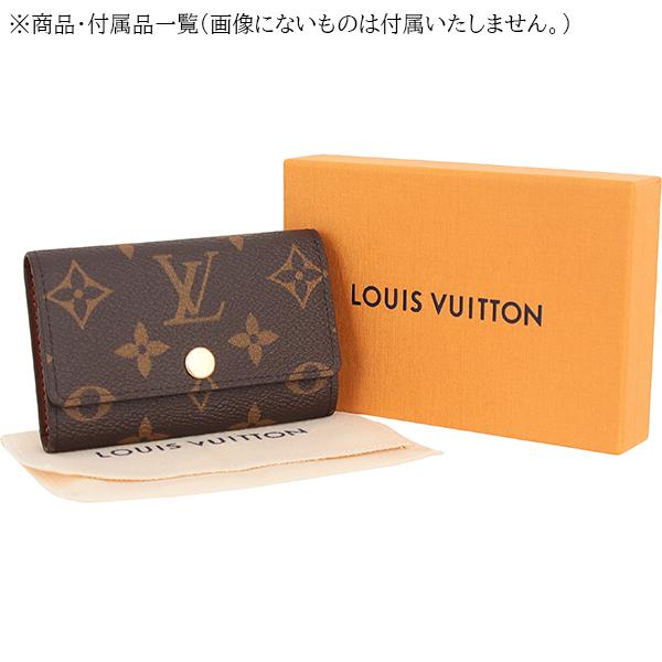 LOUIS VUITTON ルイヴィトン キーケース ミュルティクレ 6 LOUIS VUITTON ルイヴィトン キーケース ミュルティクレ 6