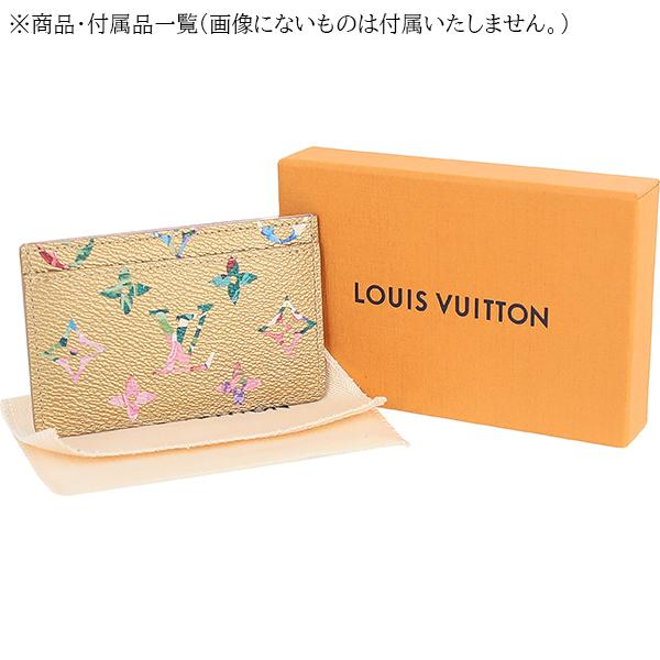 LOUIS VUITTON ルイヴィトン カードケース ポルトカルトサーン LOUIS VUITTON ルイヴィトン カードケース ポルトカルトサーン