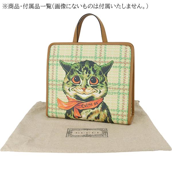 GUCCI グッチ ハンドバッグ トートバッグ ルイスウェイン GUCCI グッチ ハンドバッグ トートバッグ ルイスウェイン