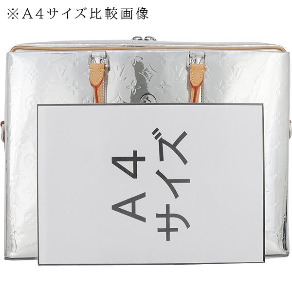 アルマンド ルイヴィトン ビジネスバッグ ブリーフケース メンズ アルマンド ルイヴィトン ビジネスバッグ ブリーフケース メンズ