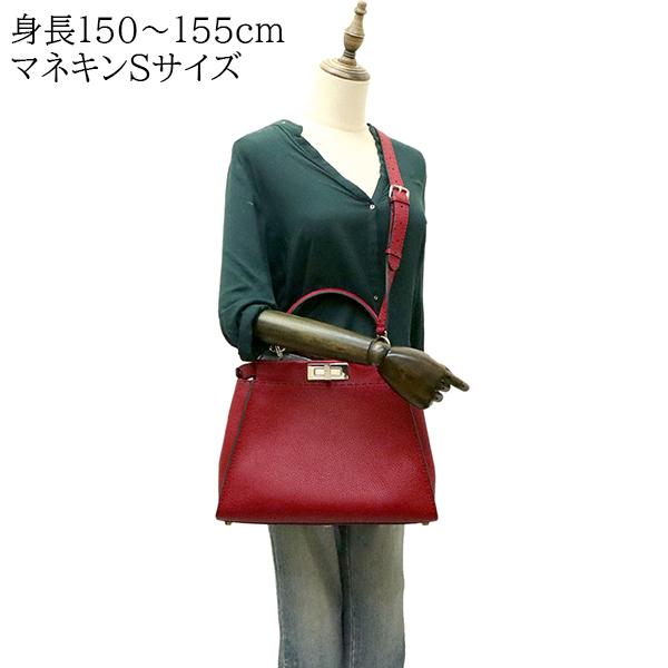 PEEKABOO フェンディ ピーカブー ミディアム セレリア PEEKABOO フェンディ ピーカブー ミディアム セレリア