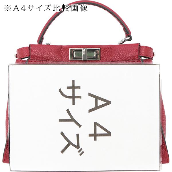 PEEKABOO フェンディ ピーカブー ミディアム セレリア PEEKABOO フェンディ ピーカブー ミディアム セレリア