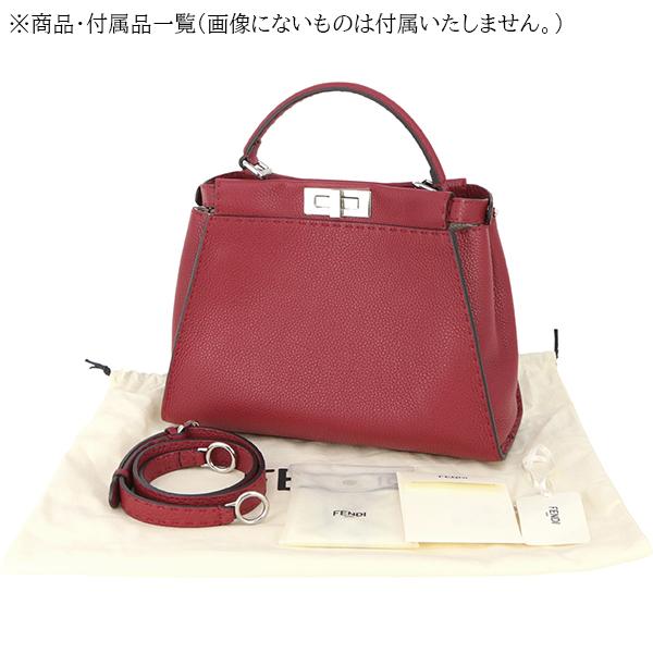 PEEKABOO フェンディ ピーカブー ミディアム セレリア PEEKABOO フェンディ ピーカブー ミディアム セレリア