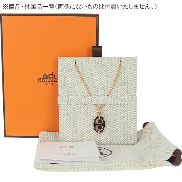 HERMES（エルメス） ネックレス ペンダント ミニマイヨンPM 黒 ピンク